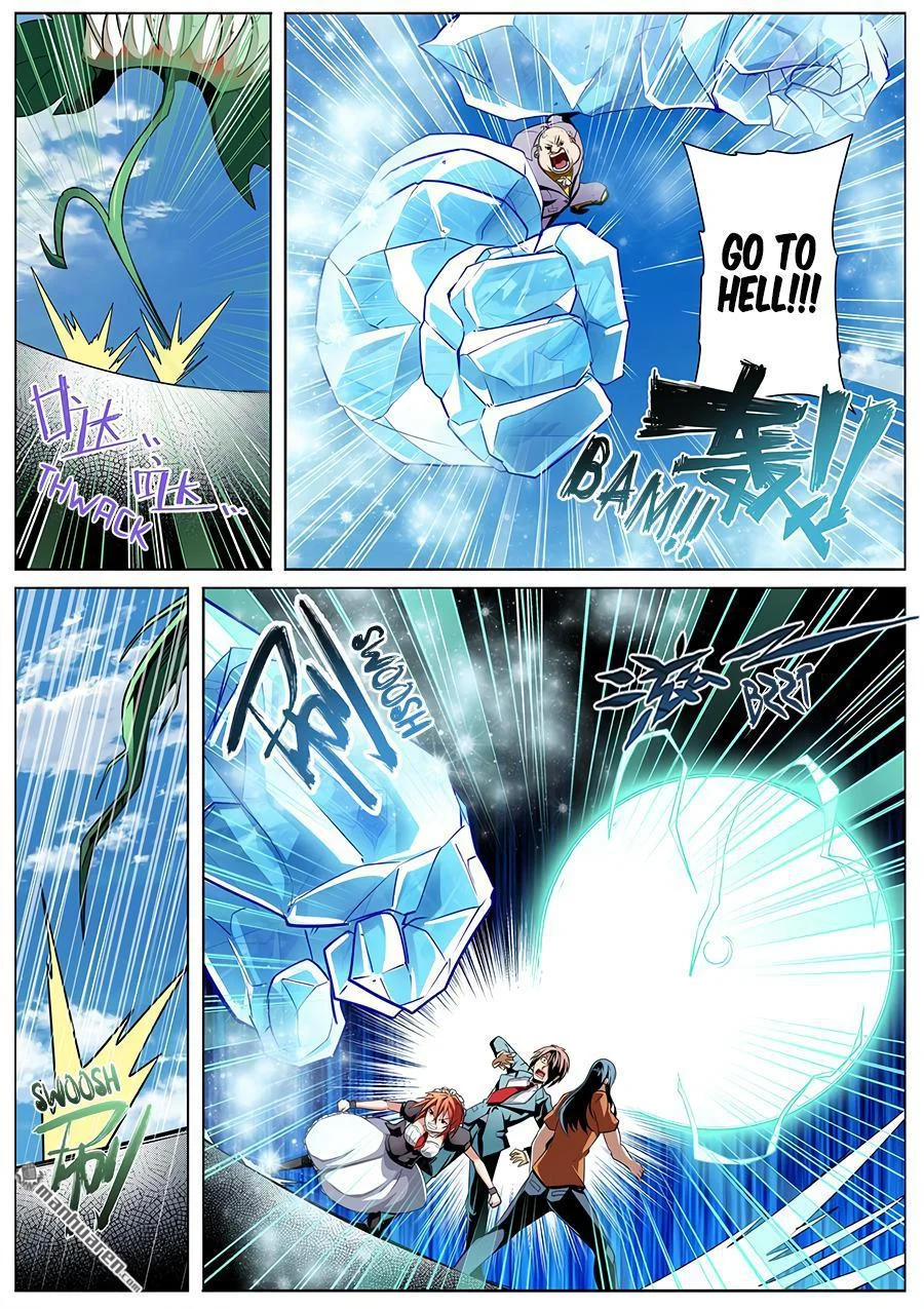 Read Return Of The Disaster Class Hero - Chapter 317 - w4.thereturnofthedisasterclasshero.com | Image 9