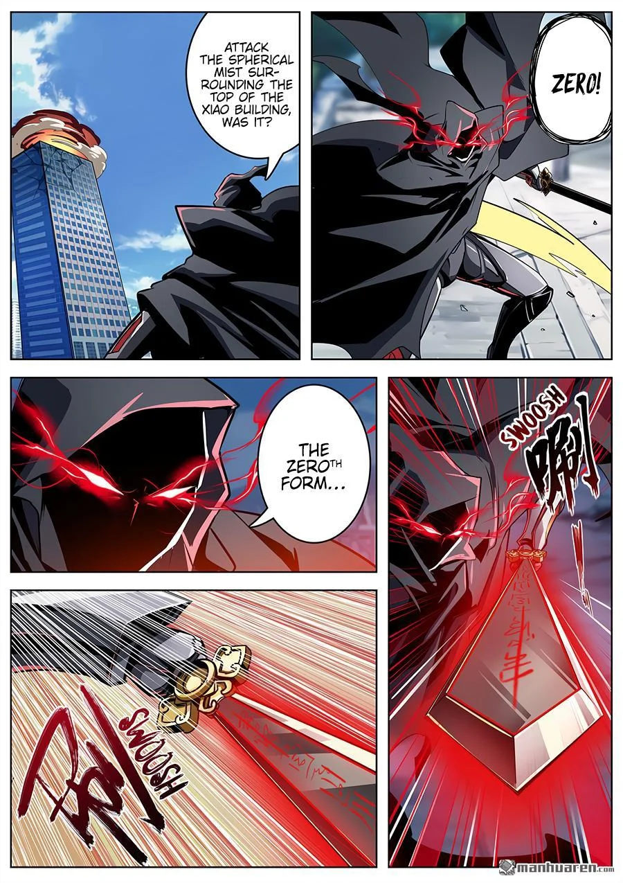 Read Return Of The Disaster Class Hero - Chapter 319 - w4.thereturnofthedisasterclasshero.com | Image 12