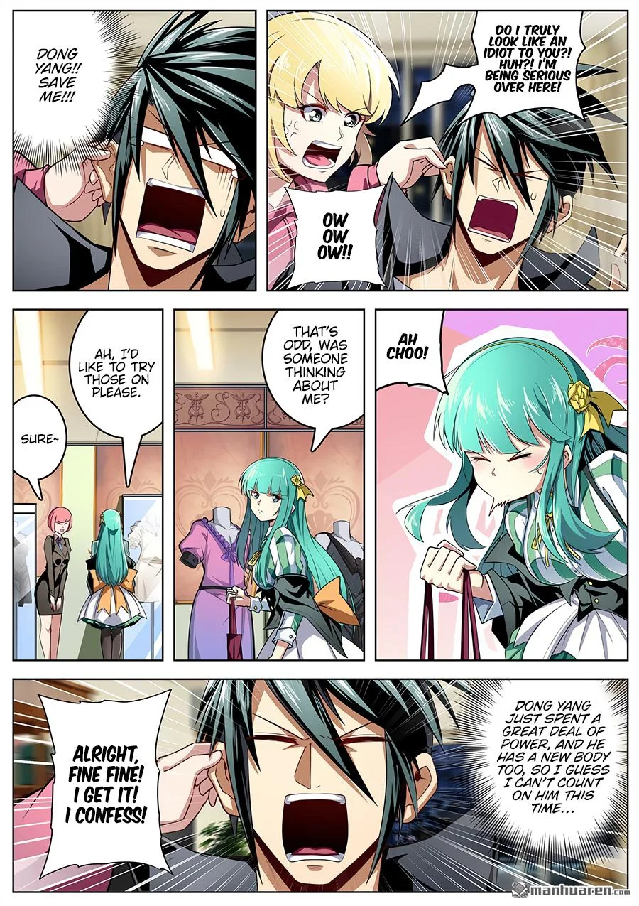 Read Return Of The Disaster Class Hero - Chapter 329 - w4.thereturnofthedisasterclasshero.com | Image 12