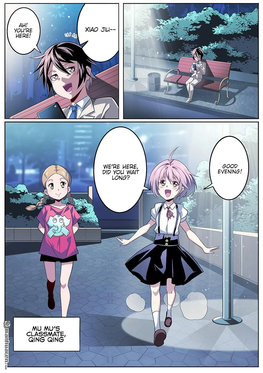 Read Return Of The Disaster Class Hero - Chapter 332 - w4.thereturnofthedisasterclasshero.com | Image 7