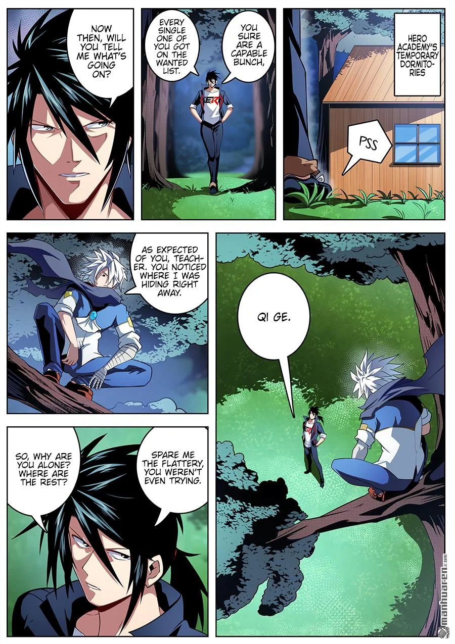 Read Return Of The Disaster Class Hero - Chapter 333 - w4.thereturnofthedisasterclasshero.com | Image 2