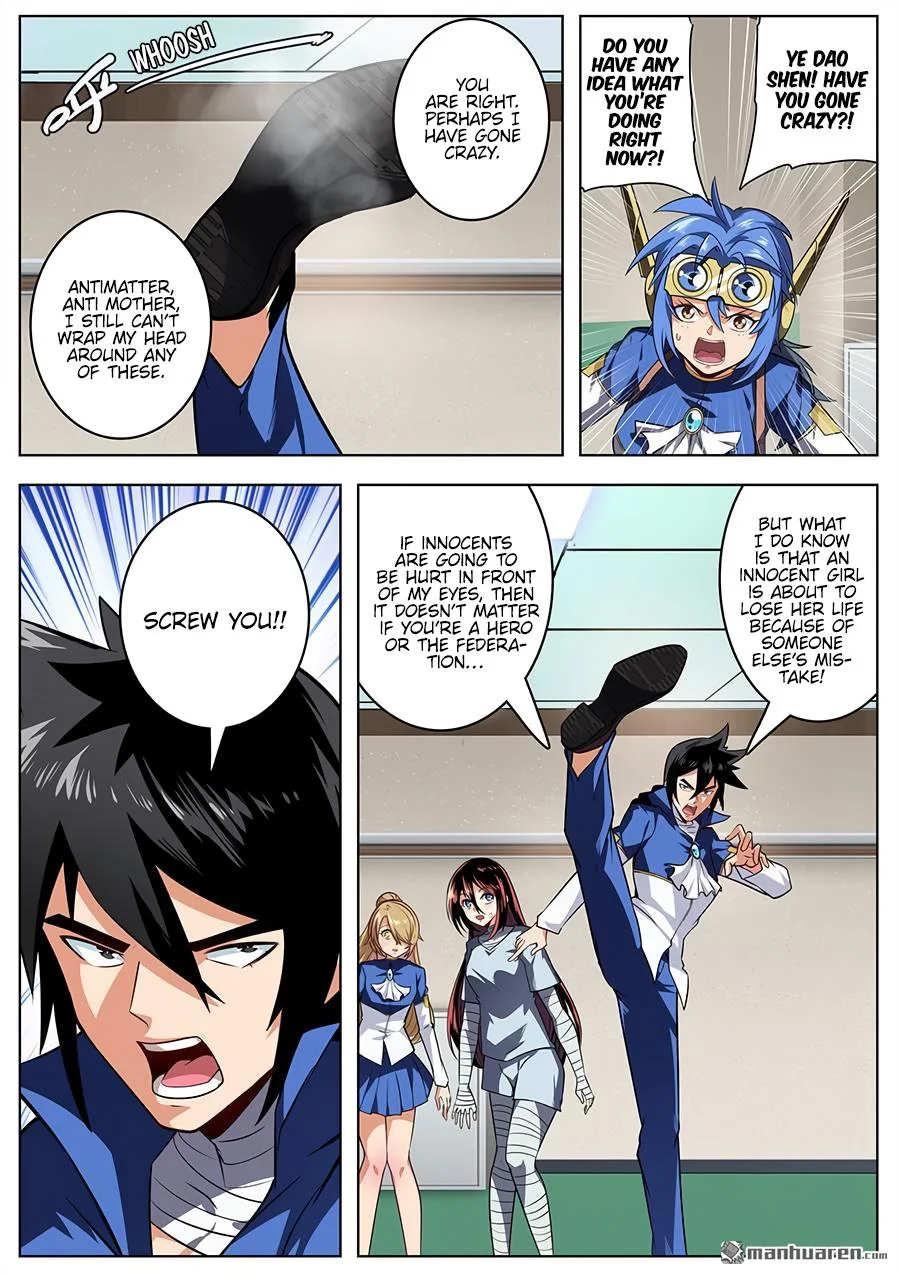Read Return Of The Disaster Class Hero - Chapter 335 - w4.thereturnofthedisasterclasshero.com | Image 7