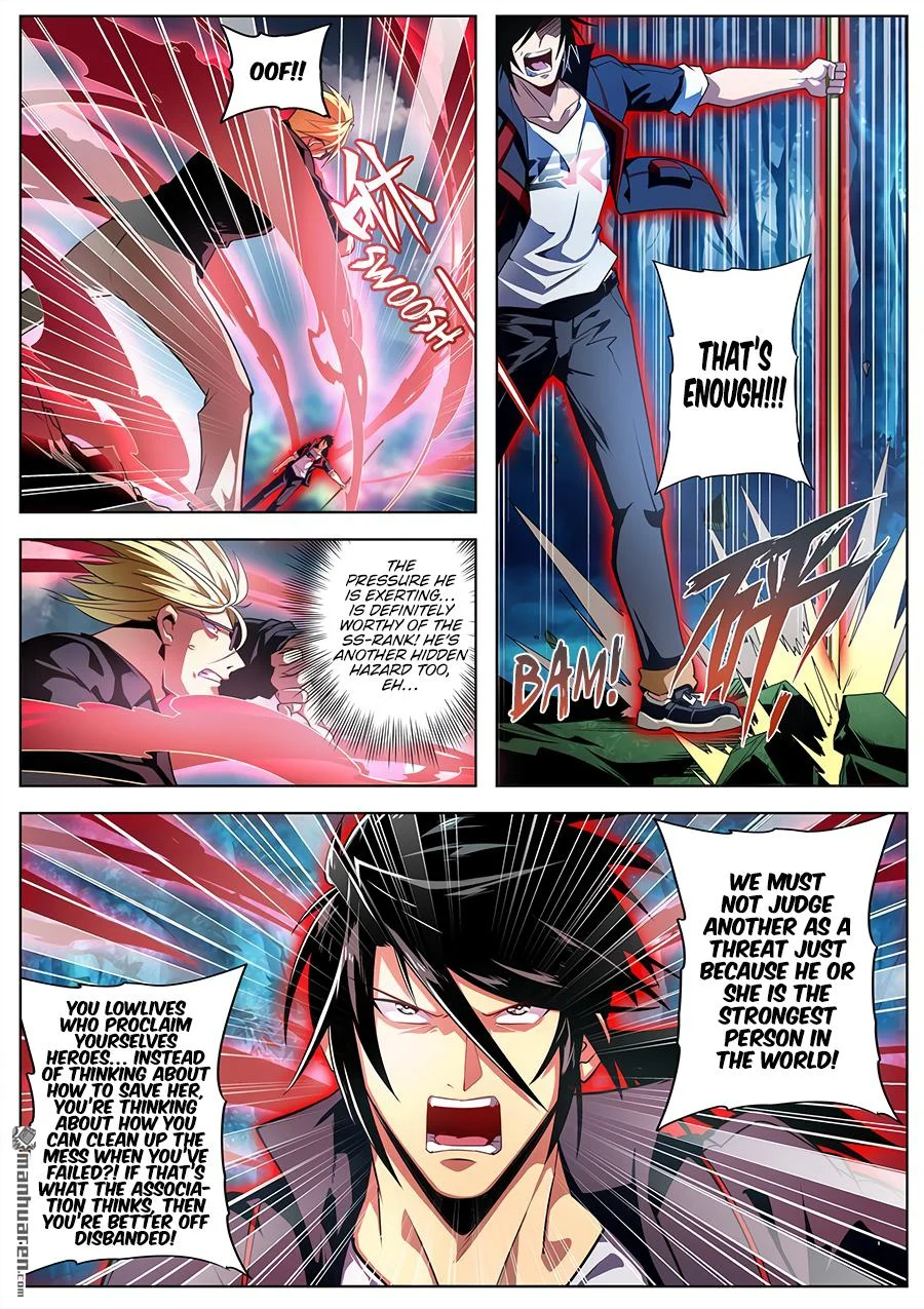 Read Return Of The Disaster Class Hero - Chapter 340 - w4.thereturnofthedisasterclasshero.com | Image 4