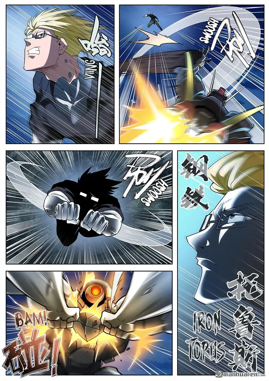 Read Return Of The Disaster Class Hero - Chapter 341 - w4.thereturnofthedisasterclasshero.com | Image 11