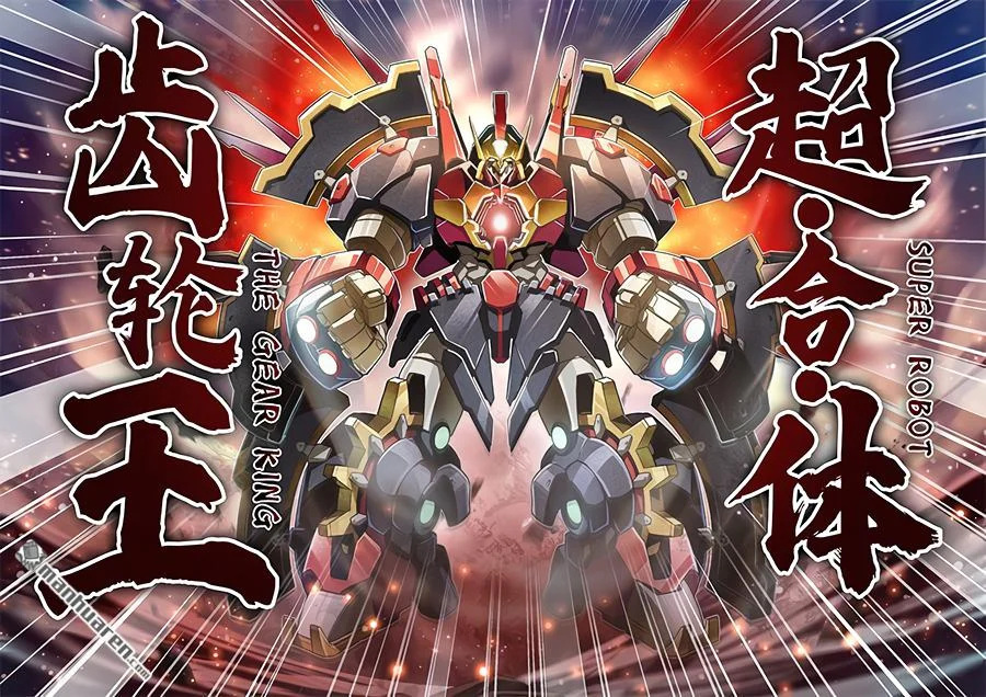Read Return Of The Disaster Class Hero - Chapter 342 - w4.thereturnofthedisasterclasshero.com | Image 14