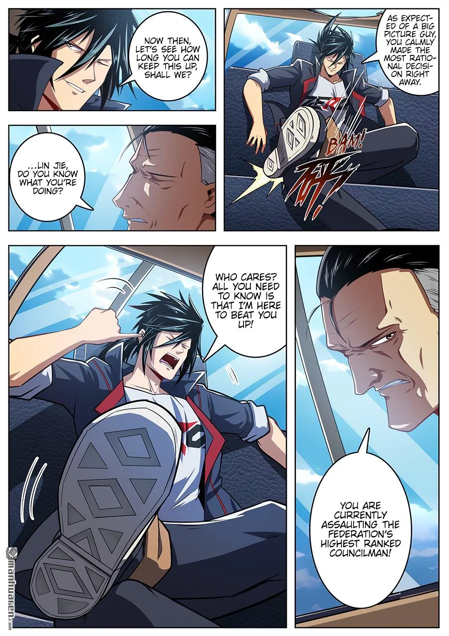 Read Return Of The Disaster Class Hero - Chapter 353 - w4.thereturnofthedisasterclasshero.com | Image 6