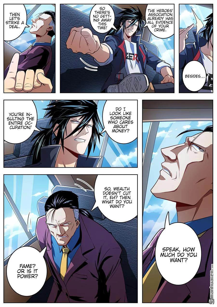 Read Return Of The Disaster Class Hero - Chapter 353 - w4.thereturnofthedisasterclasshero.com | Image 7