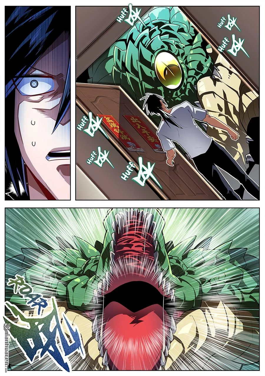 Read Return Of The Disaster Class Hero - Chapter 360 - w4.thereturnofthedisasterclasshero.com | Image 11