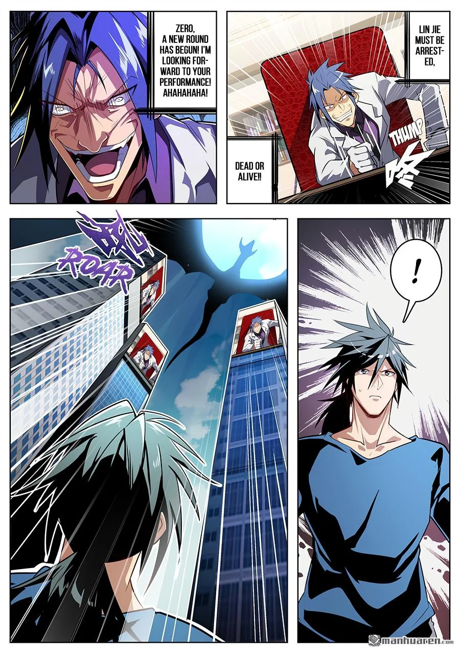 Read Return Of The Disaster Class Hero - Chapter 374 - w4.thereturnofthedisasterclasshero.com | Image 11