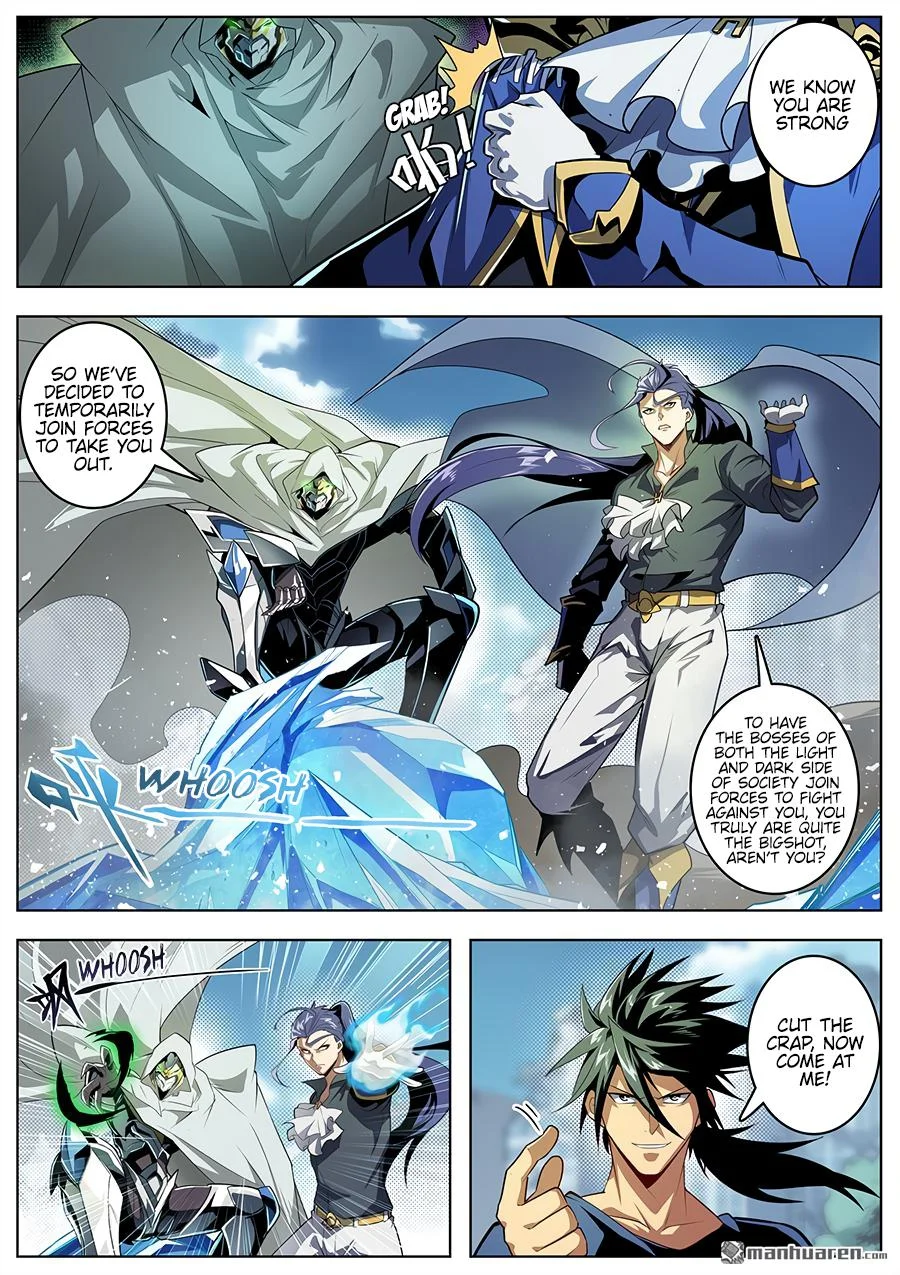 Read Return Of The Disaster Class Hero - Chapter 376 - w4.thereturnofthedisasterclasshero.com | Image 3