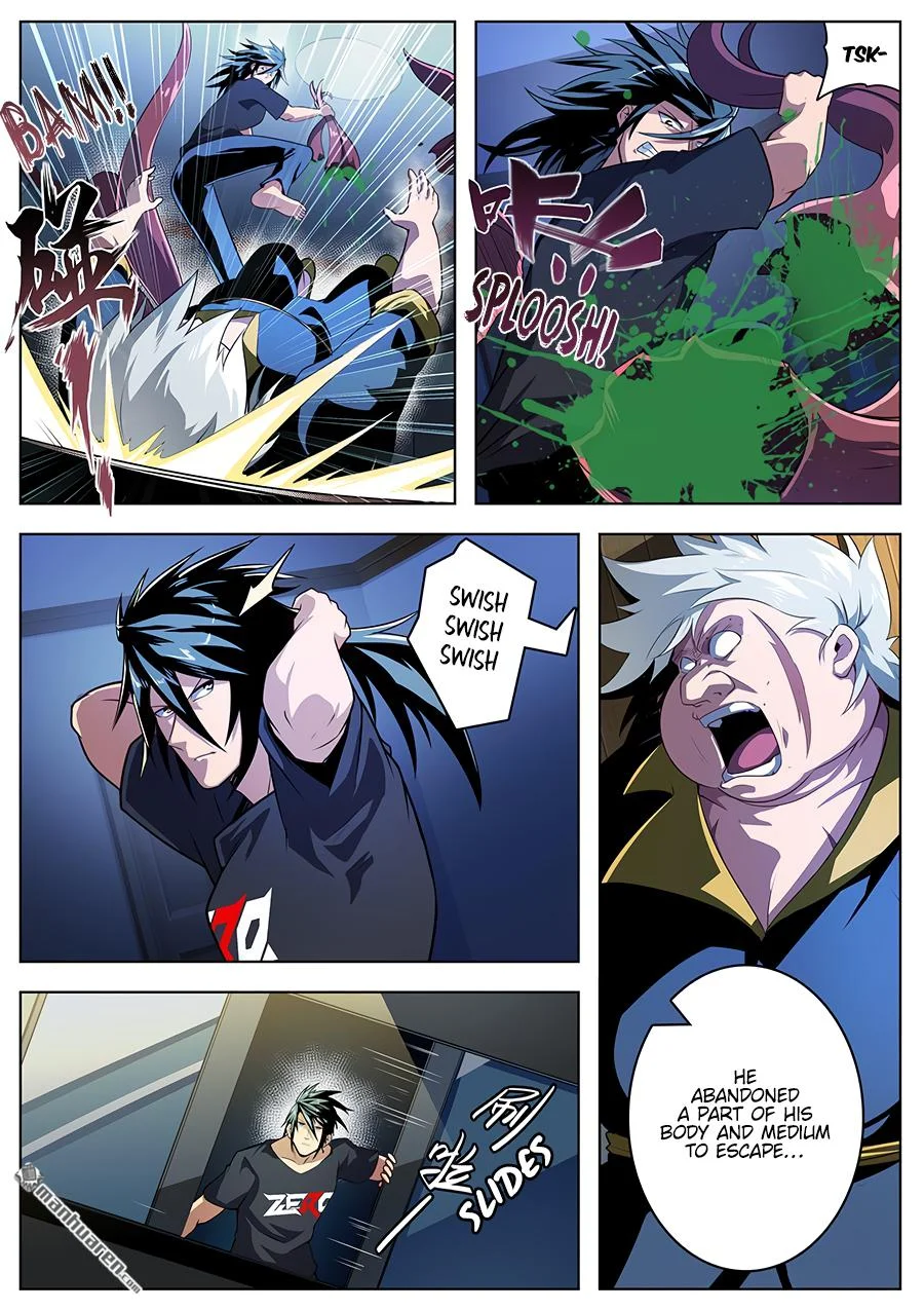 Read Return Of The Disaster Class Hero - Chapter 380 - w4.thereturnofthedisasterclasshero.com | Image 9