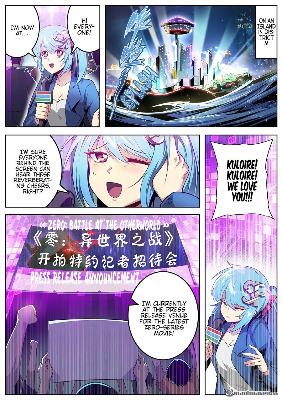 Read Return Of The Disaster Class Hero - Chapter 407 - w4.thereturnofthedisasterclasshero.com | Image 8