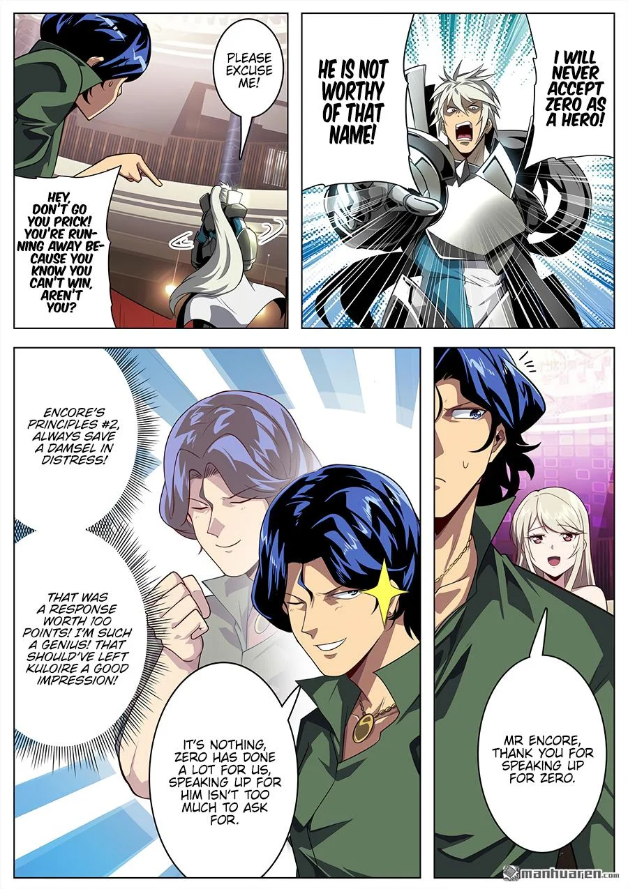 Read Return Of The Disaster Class Hero - Chapter 408 - w4.thereturnofthedisasterclasshero.com | Image 6