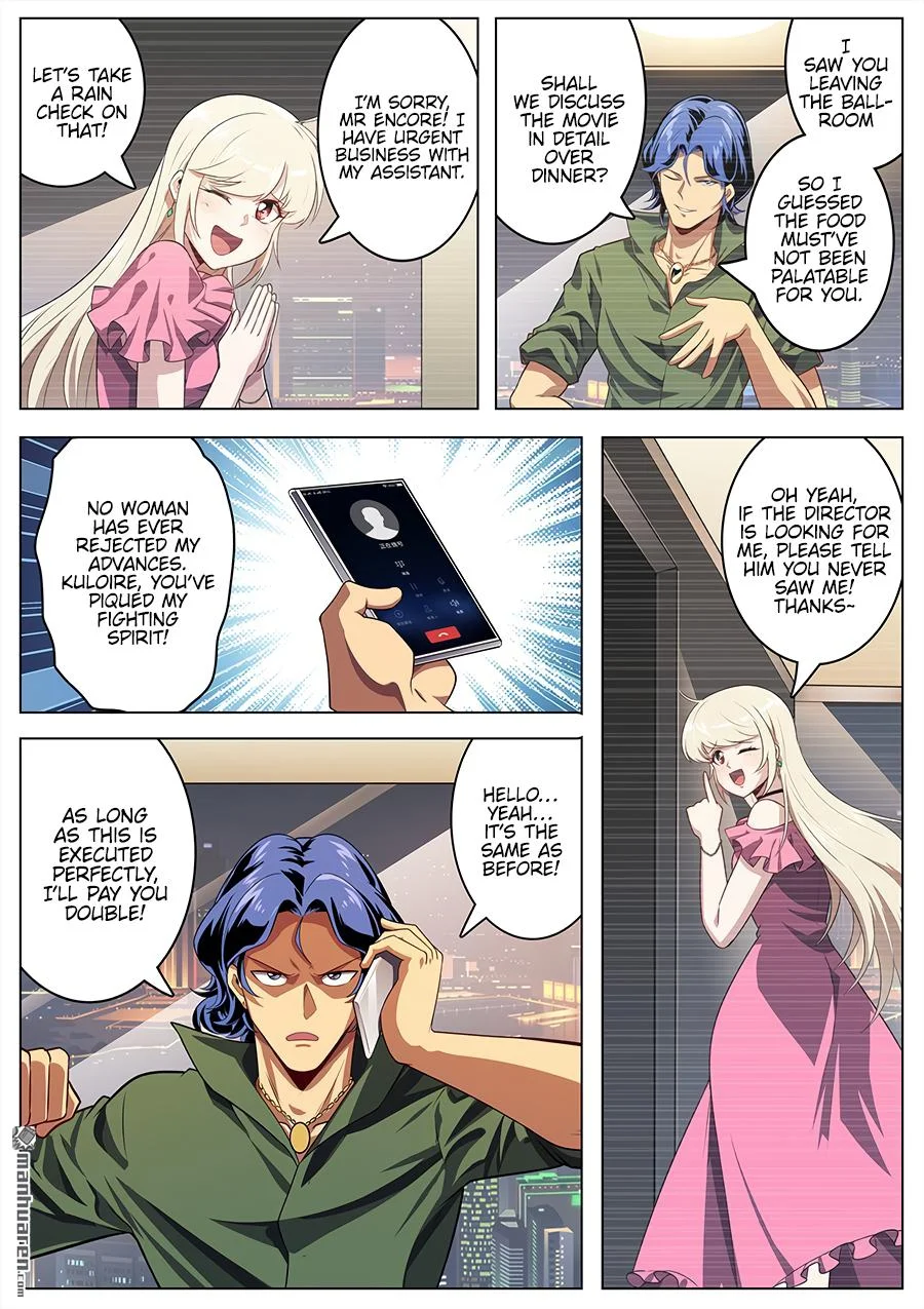 Read Return Of The Disaster Class Hero - Chapter 408 - w4.thereturnofthedisasterclasshero.com | Image 15