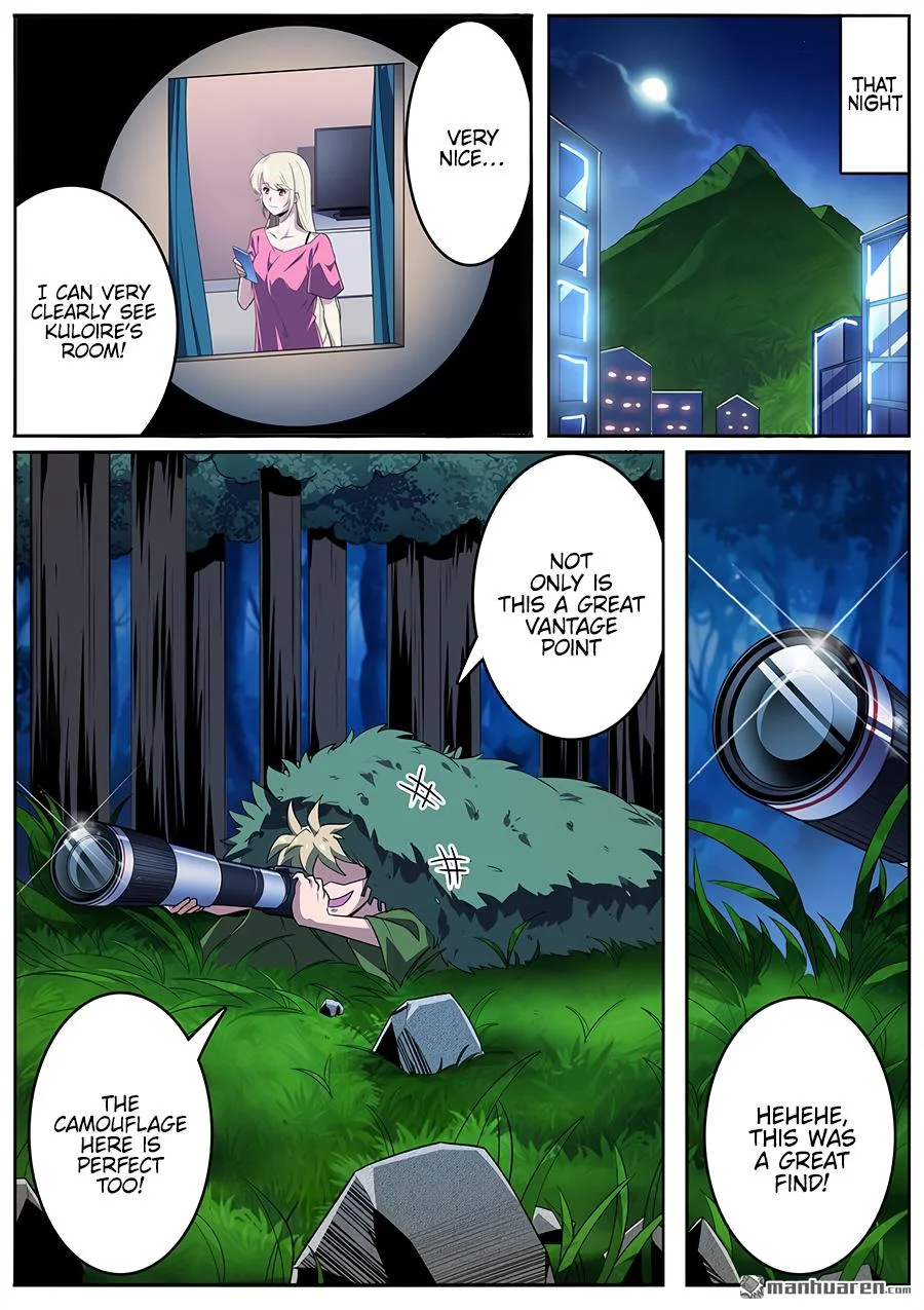 Read Return Of The Disaster Class Hero - Chapter 409 - w4.thereturnofthedisasterclasshero.com | Image 2