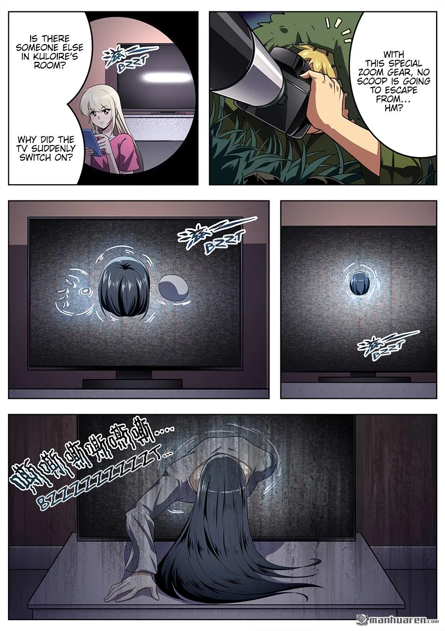 Read Return Of The Disaster Class Hero - Chapter 409 - w4.thereturnofthedisasterclasshero.com | Image 3