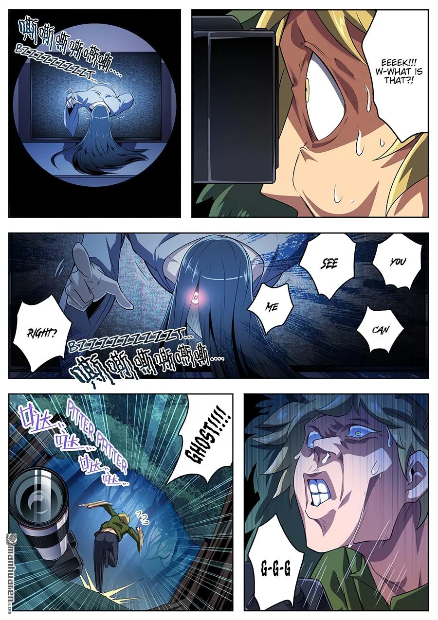 Read Return Of The Disaster Class Hero - Chapter 409 - w4.thereturnofthedisasterclasshero.com | Image 4