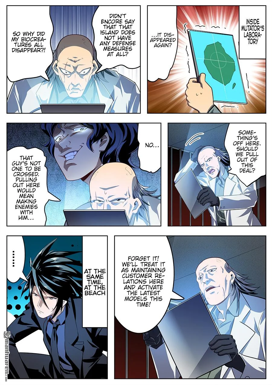 Read Return Of The Disaster Class Hero - Chapter 410 - w4.thereturnofthedisasterclasshero.com | Image 2