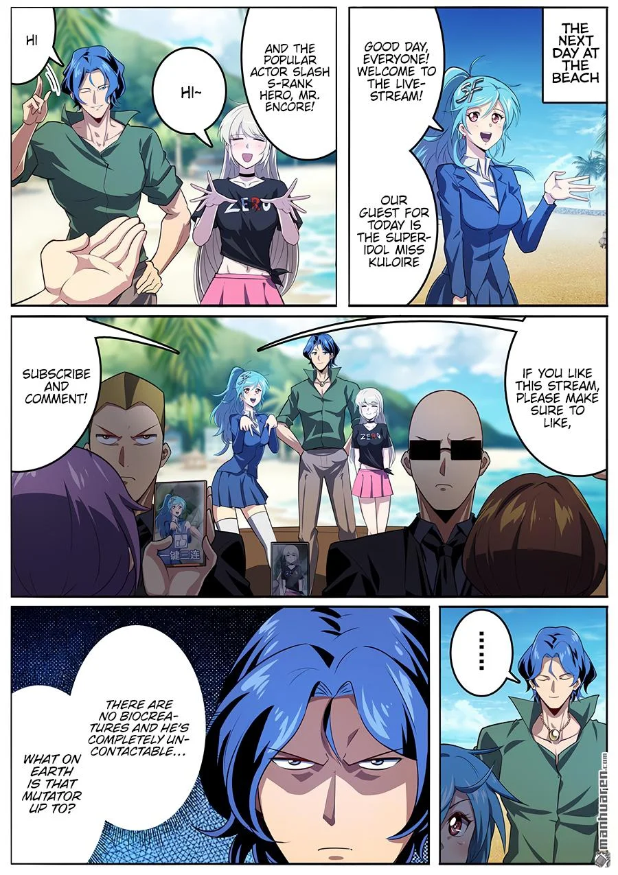 Read Return Of The Disaster Class Hero - Chapter 411 - w4.thereturnofthedisasterclasshero.com | Image 2