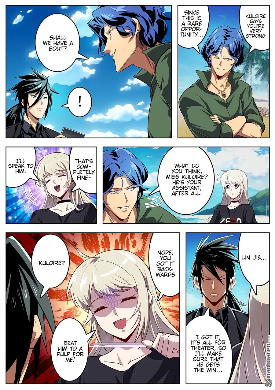 Read Return Of The Disaster Class Hero - Chapter 411 - w4.thereturnofthedisasterclasshero.com | Image 6