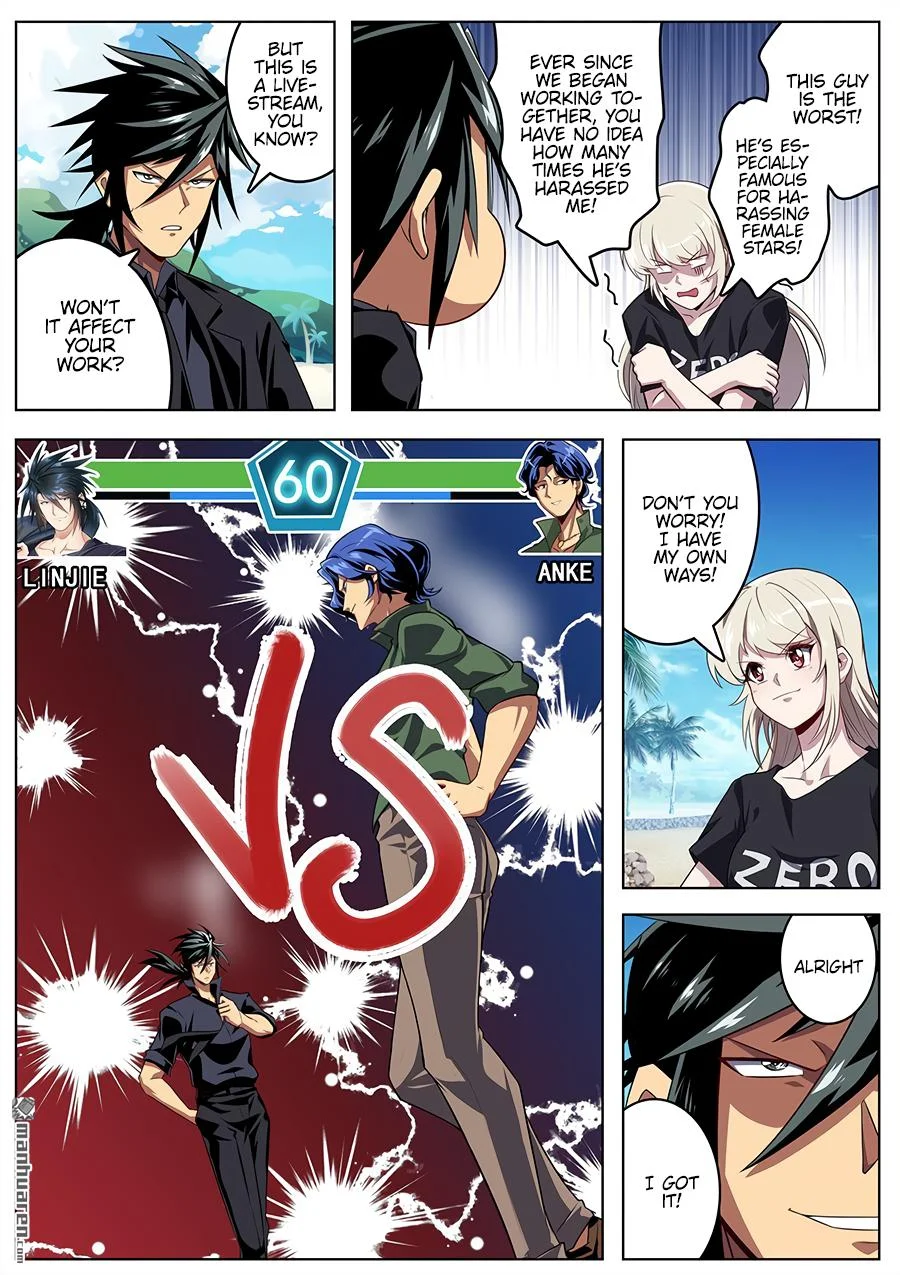 Read Return Of The Disaster Class Hero - Chapter 411 - w4.thereturnofthedisasterclasshero.com | Image 7