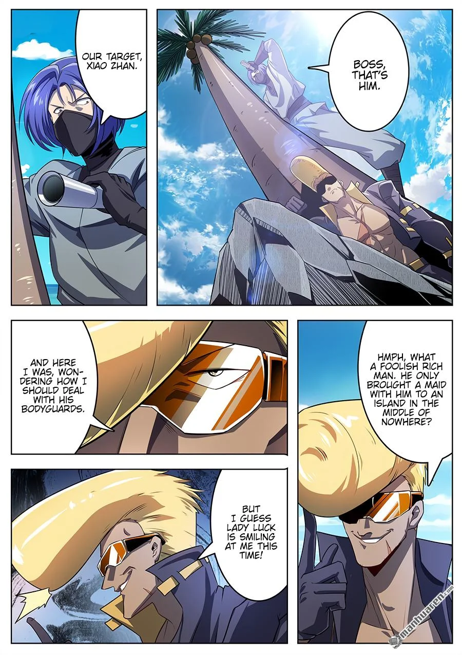 Read Return Of The Disaster Class Hero - Chapter 413 - w4.thereturnofthedisasterclasshero.com | Image 8