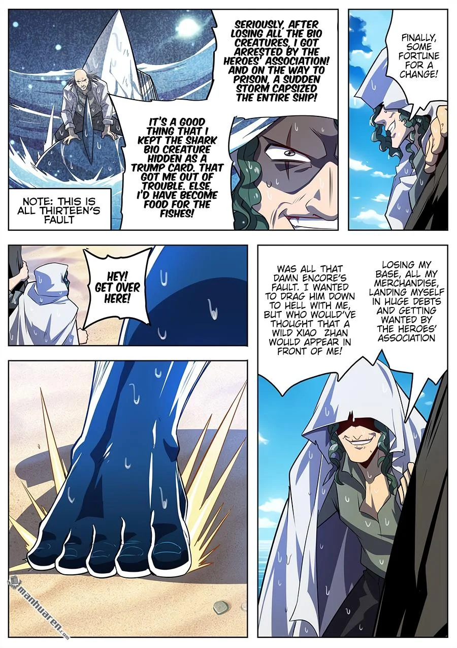 Read Return Of The Disaster Class Hero - Chapter 413 - w4.thereturnofthedisasterclasshero.com | Image 10