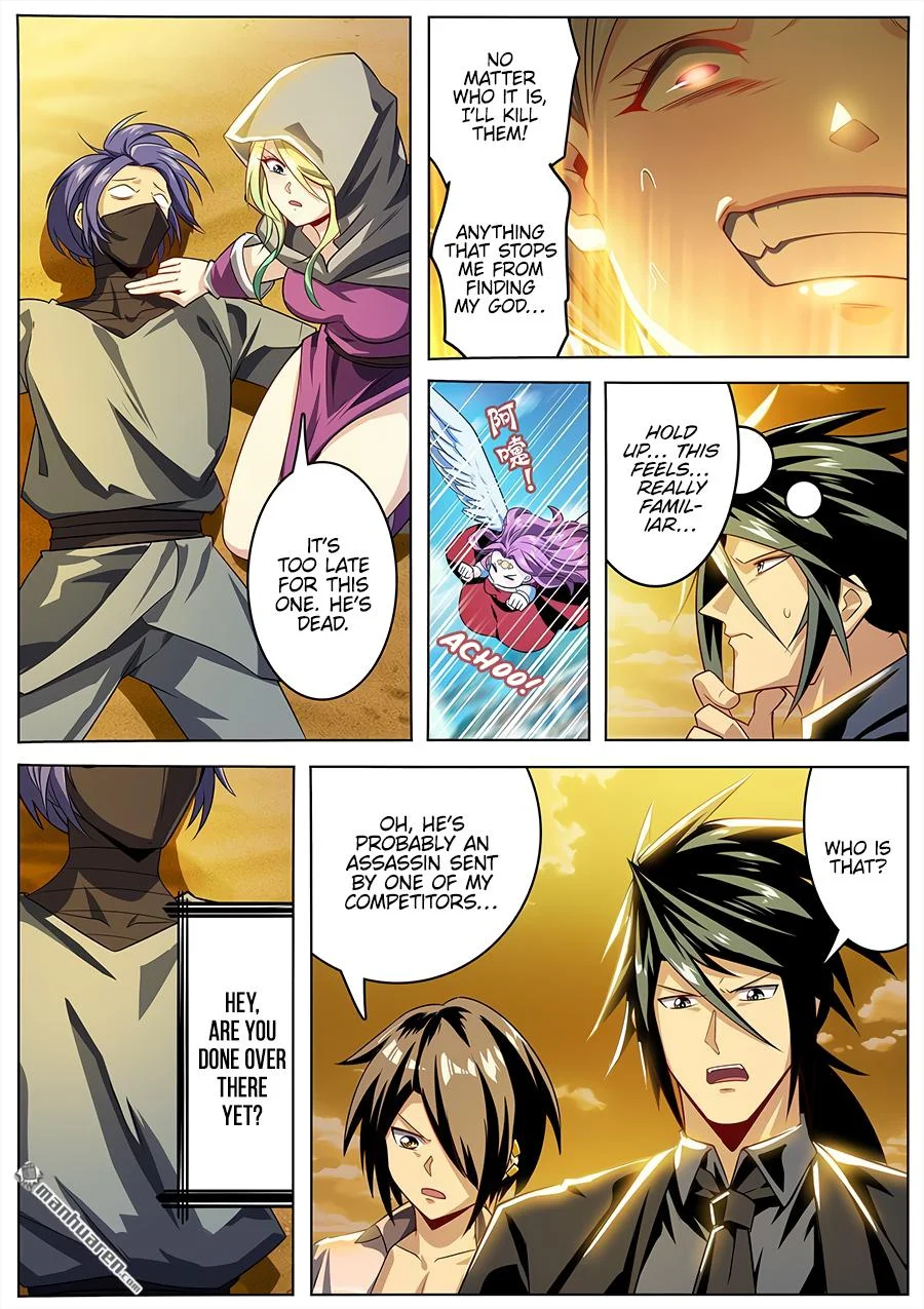 Read Return Of The Disaster Class Hero - Chapter 414 - w4.thereturnofthedisasterclasshero.com | Image 14