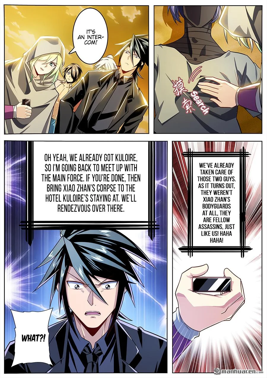 Read Return Of The Disaster Class Hero - Chapter 414 - w4.thereturnofthedisasterclasshero.com | Image 15
