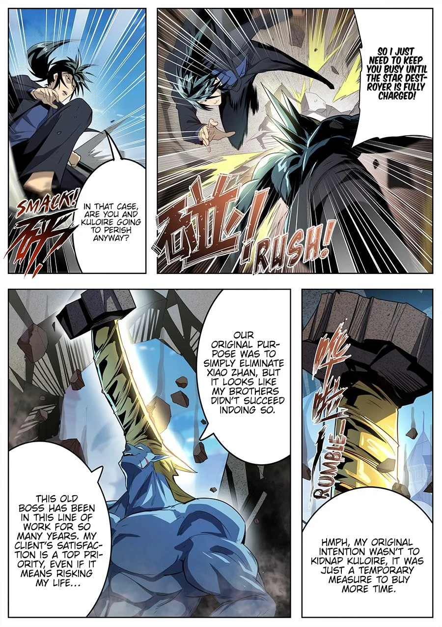 Read Return Of The Disaster Class Hero - Chapter 416 - w4.thereturnofthedisasterclasshero.com | Image 4