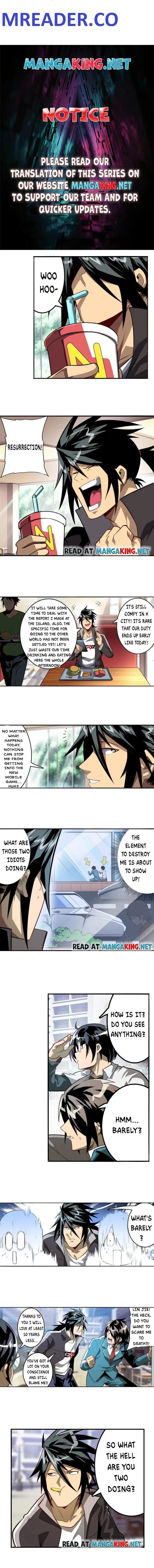 Read Return Of The Disaster Class Hero - Chapter 420 - w4.thereturnofthedisasterclasshero.com | Image 1
