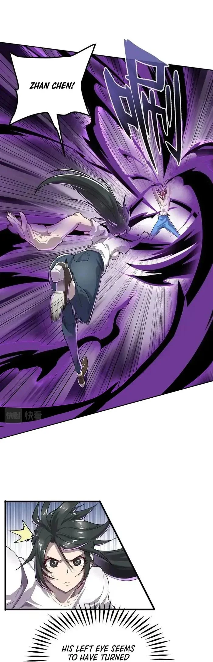 Read Return Of The Disaster Class Hero - Chapter 458 - w4.thereturnofthedisasterclasshero.com | Image 1