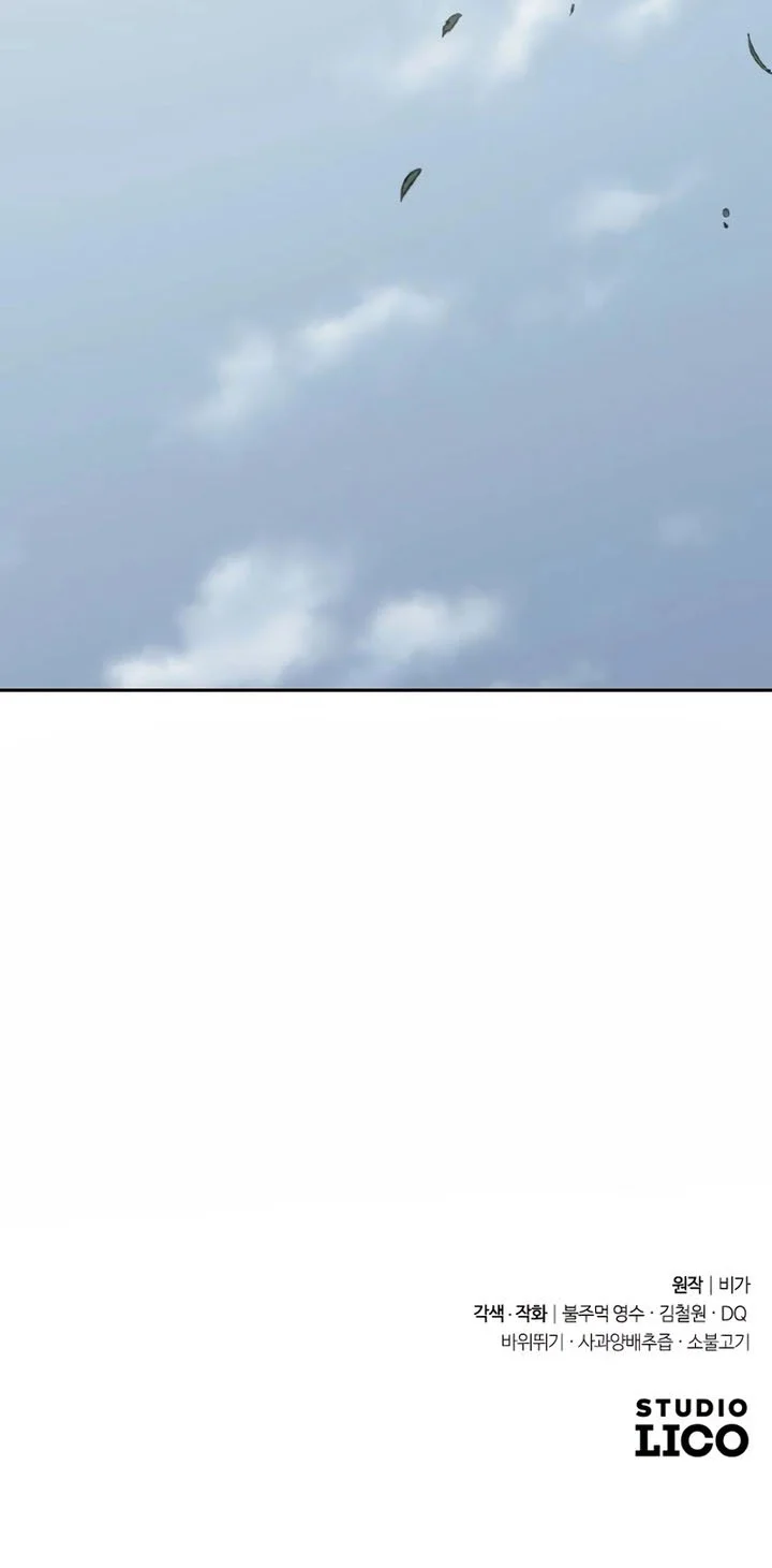 Read Return Of The Flowery Mountain Sect Chapter 112 - returnofthemounthuasectmanhwa.com | High Quality Manga Image 14