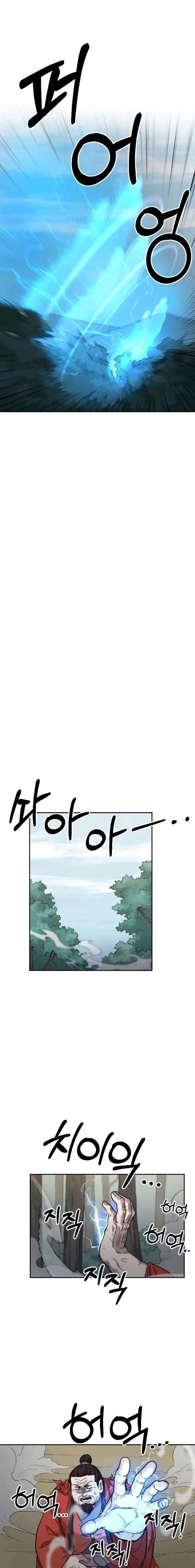 Read Return Of The Flowery Mountain Sect Chapter 12 - returnofthemounthuasectmanhwa.com | High Quality Manga Image 9