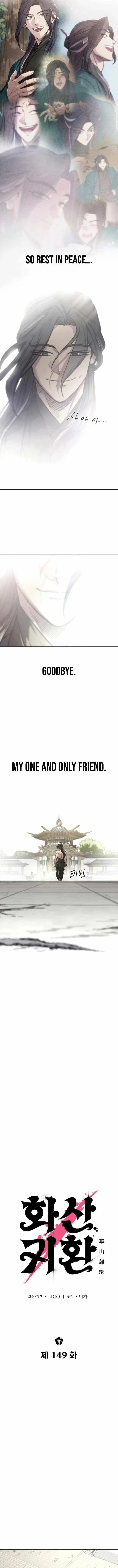 Read Return Of The Flowery Mountain Sect Chapter 149 - returnofthemounthuasectmanhwa.com | High Quality Manga Image 8