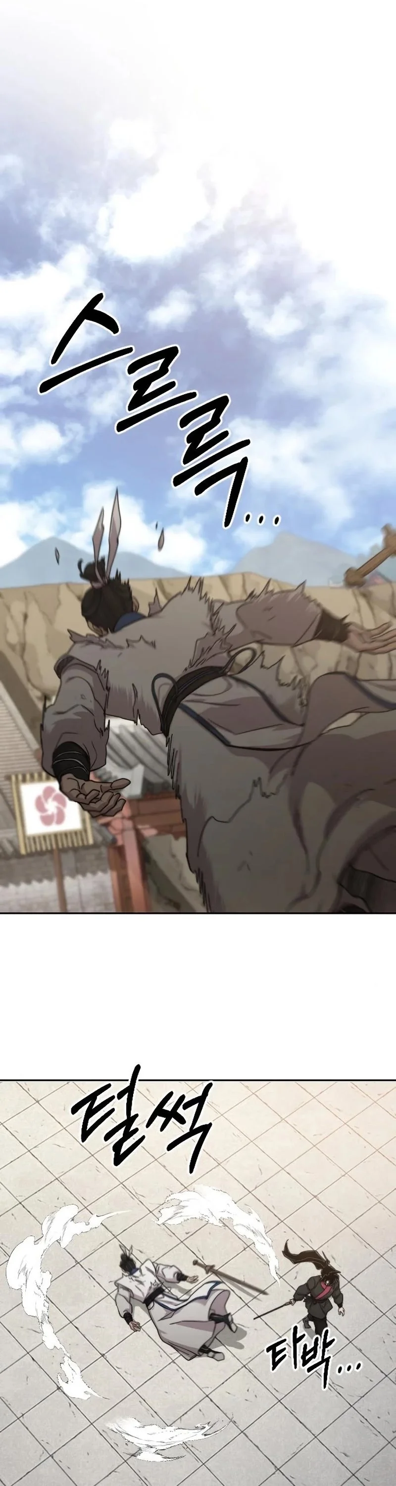 Read Return Of The Flowery Mountain Sect Chapter 66 - returnofthemounthuasectmanhwa.com | High Quality Manga Image 1