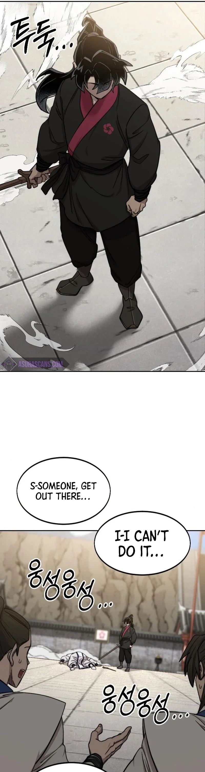 Read Return Of The Flowery Mountain Sect Chapter 66 - returnofthemounthuasectmanhwa.com | High Quality Manga Image 4