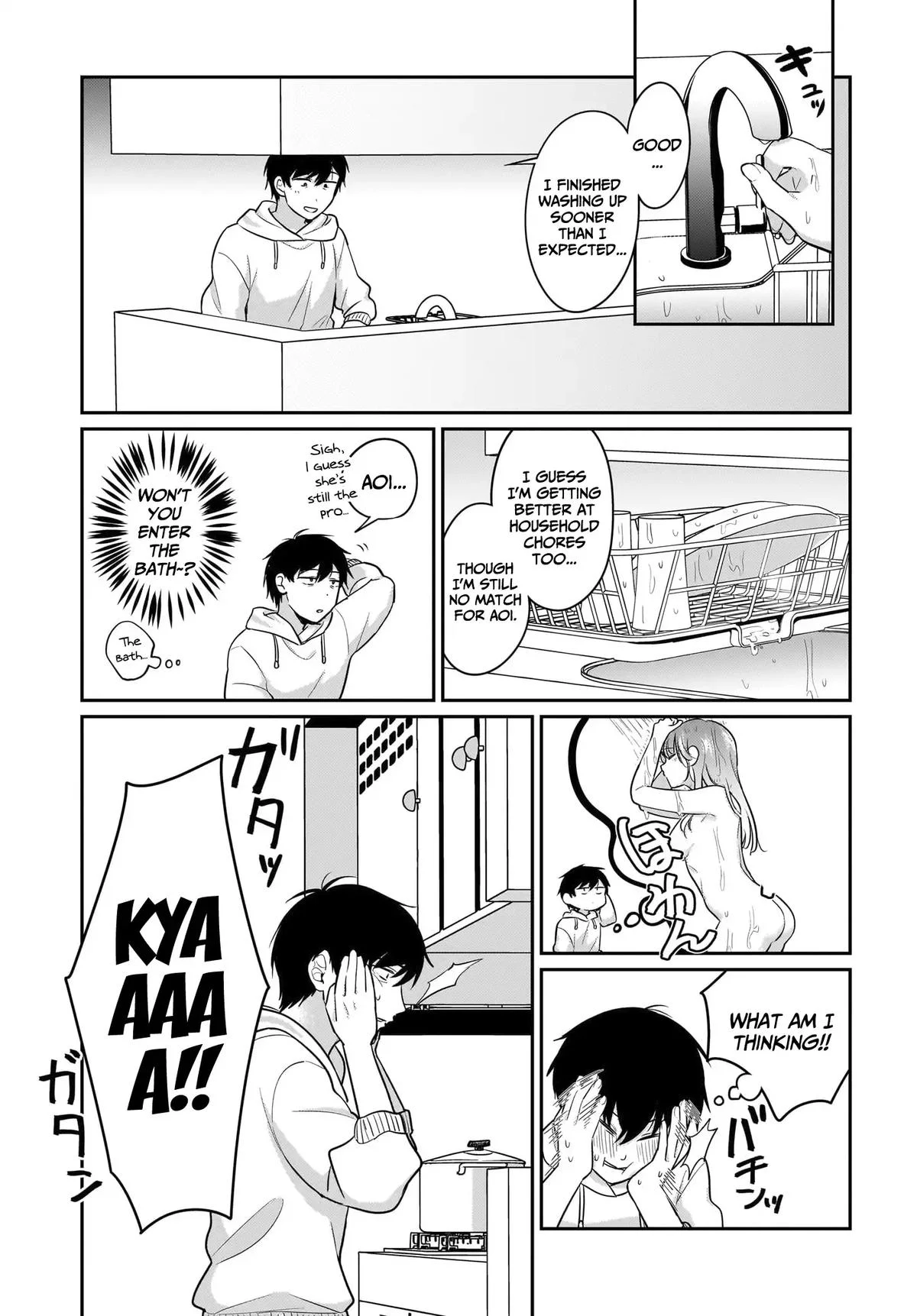 Chapter 17 — Page 14