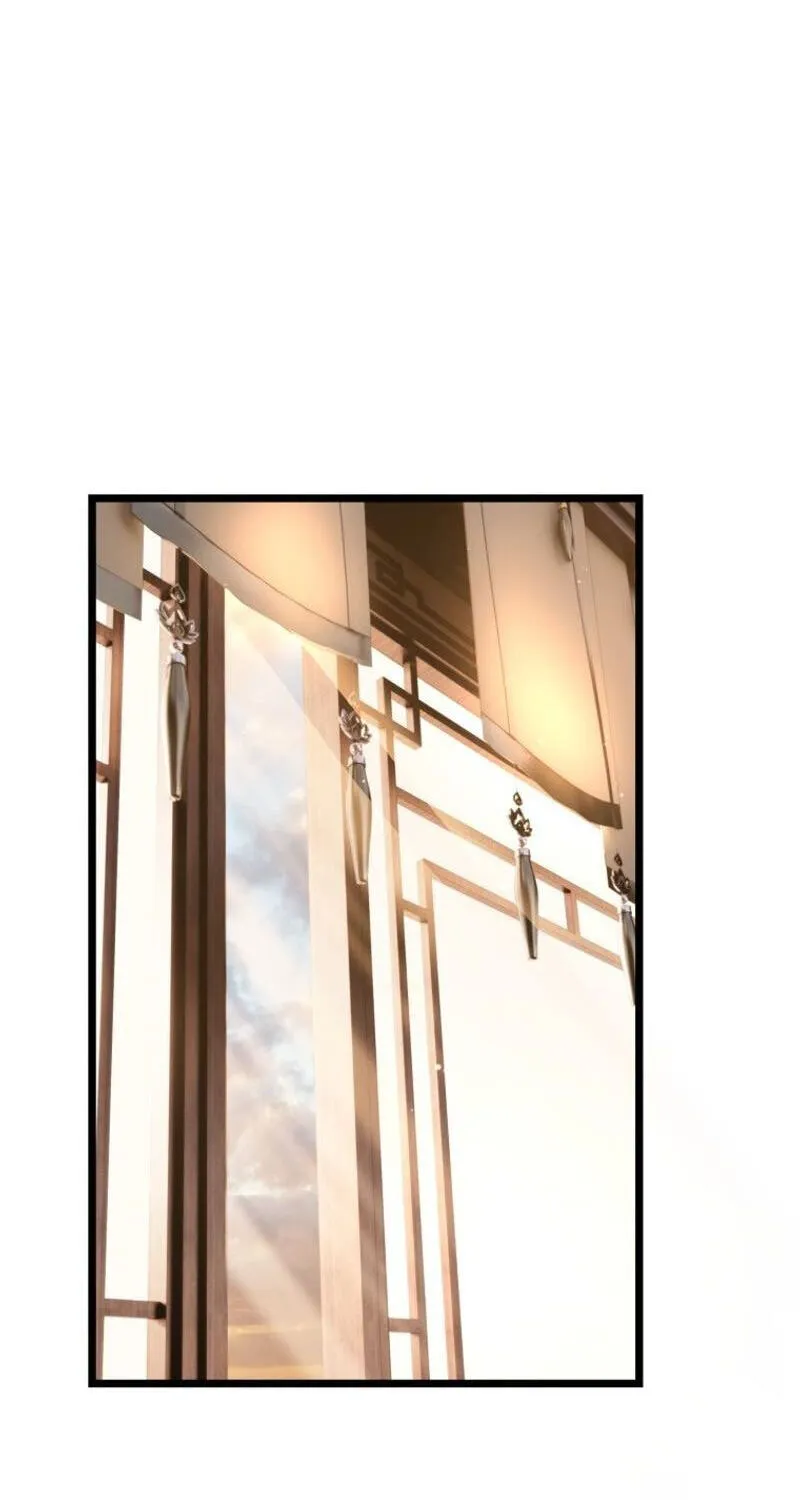 Read Second Life Ranker - Chapter 228 - w1.secondliferankermangafree.com | Image 17