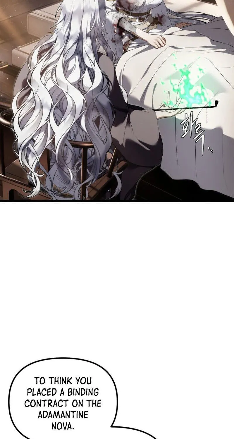 Read Second Life Ranker - Chapter 228 - w1.secondliferankermangafree.com | Image 23