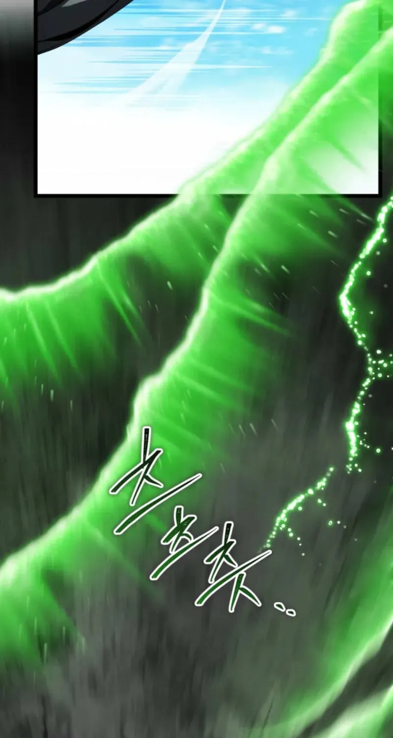 Read Second Life Ranker - Chapter 229 - w1.secondliferankermangafree.com | Image 52