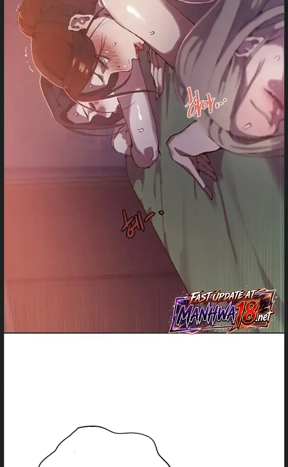 Secret Class Chapter 310 - Page 47