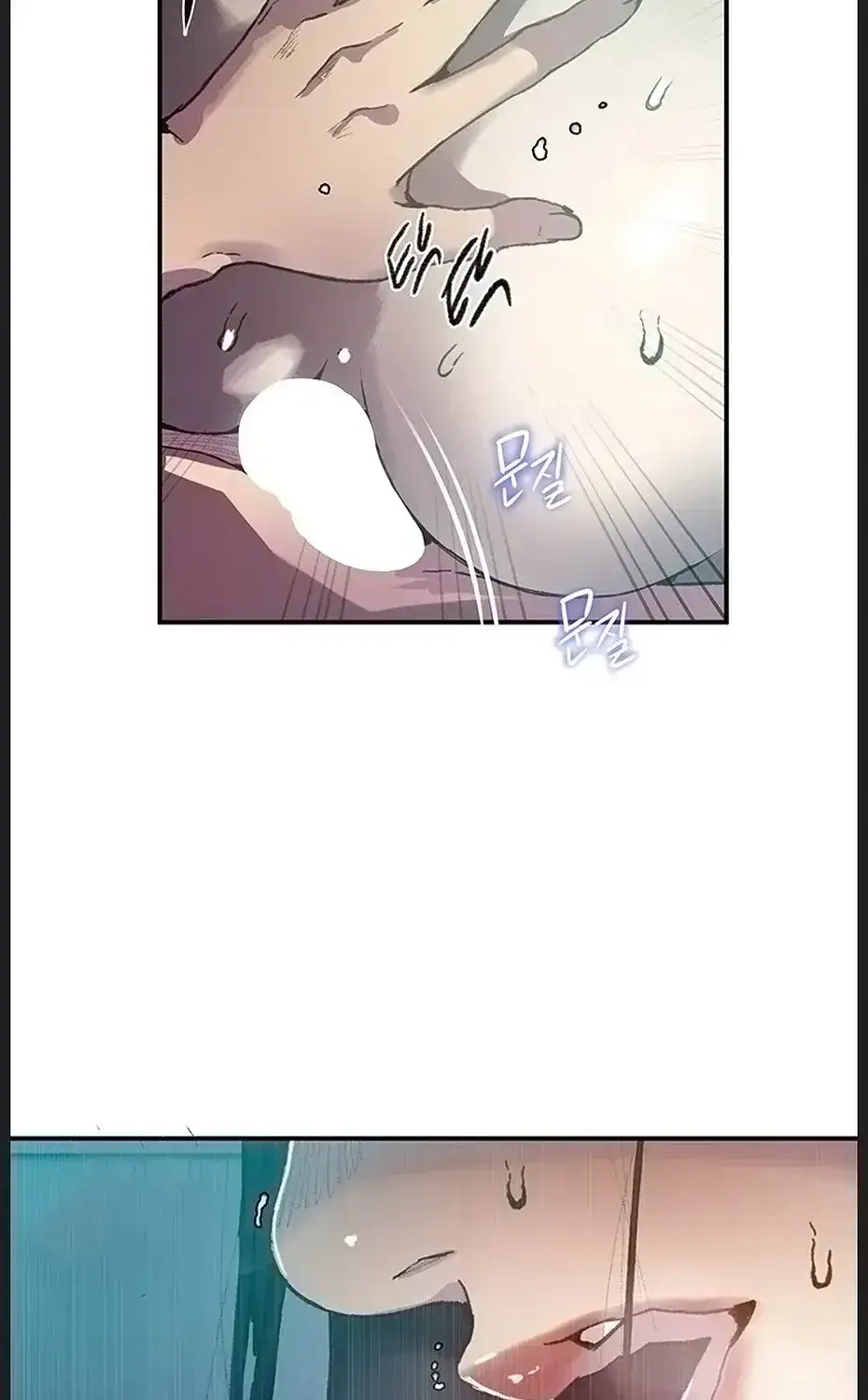 Secret Class Chapter 311 - Page 19