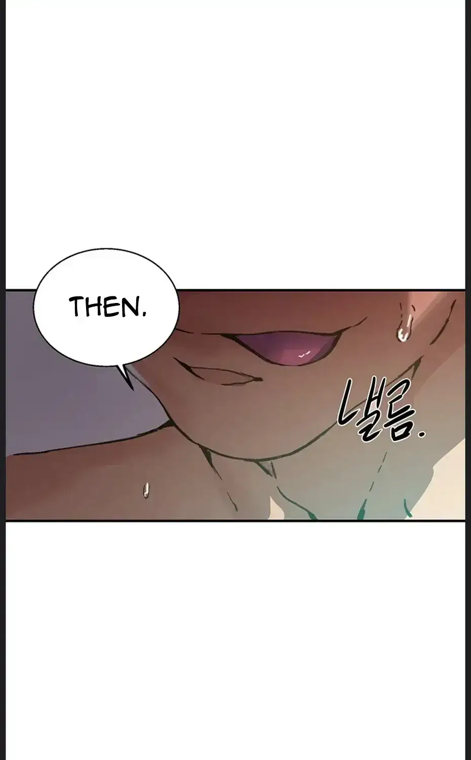 Secret Class Chapter 311 - Page 37