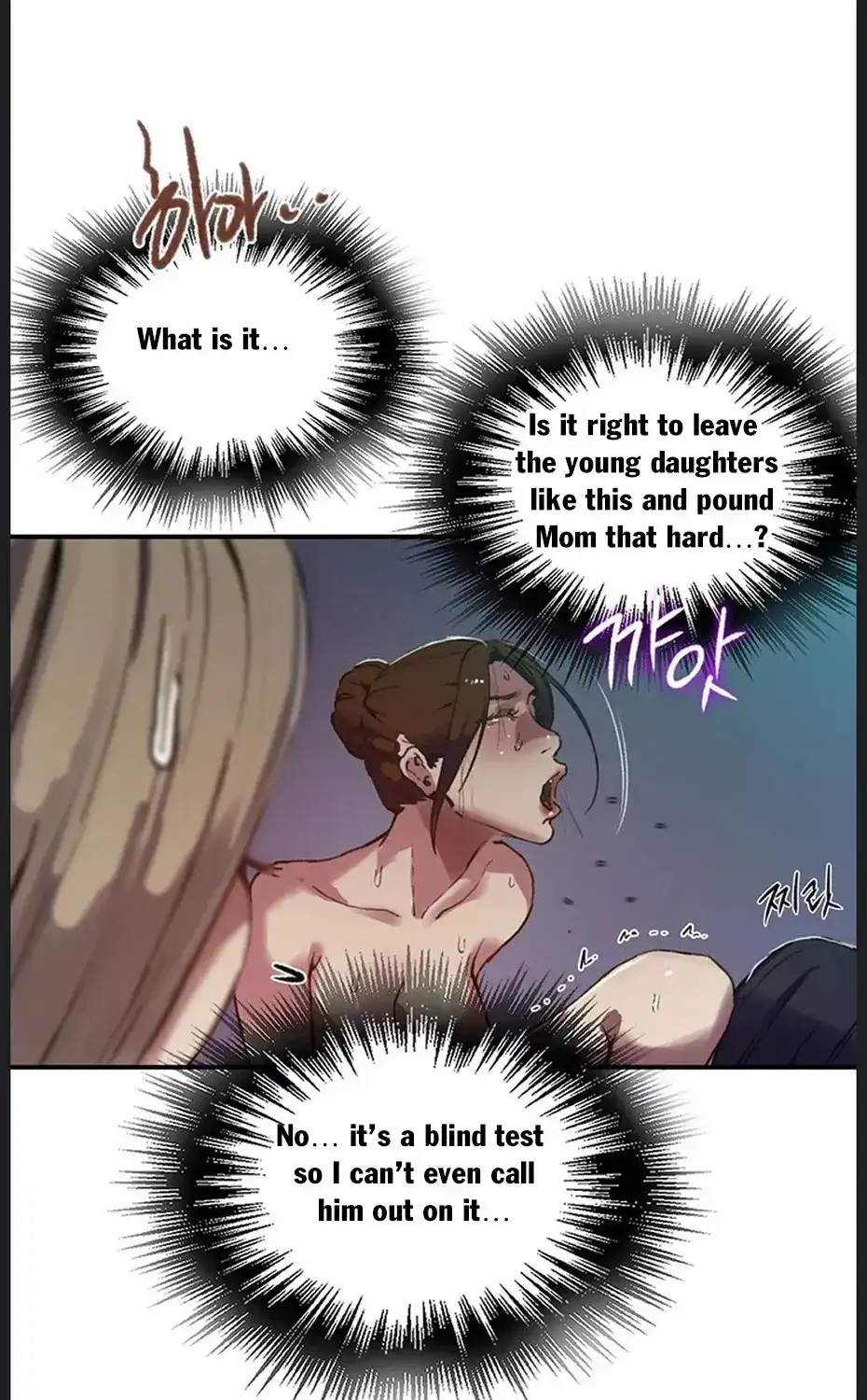 Secret Class Chapter 311 - Page 54