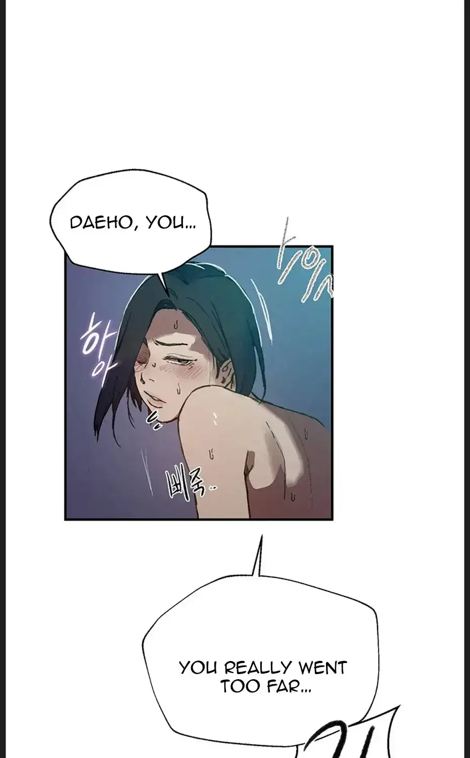 Secret Class Chapter 311 - Page 63