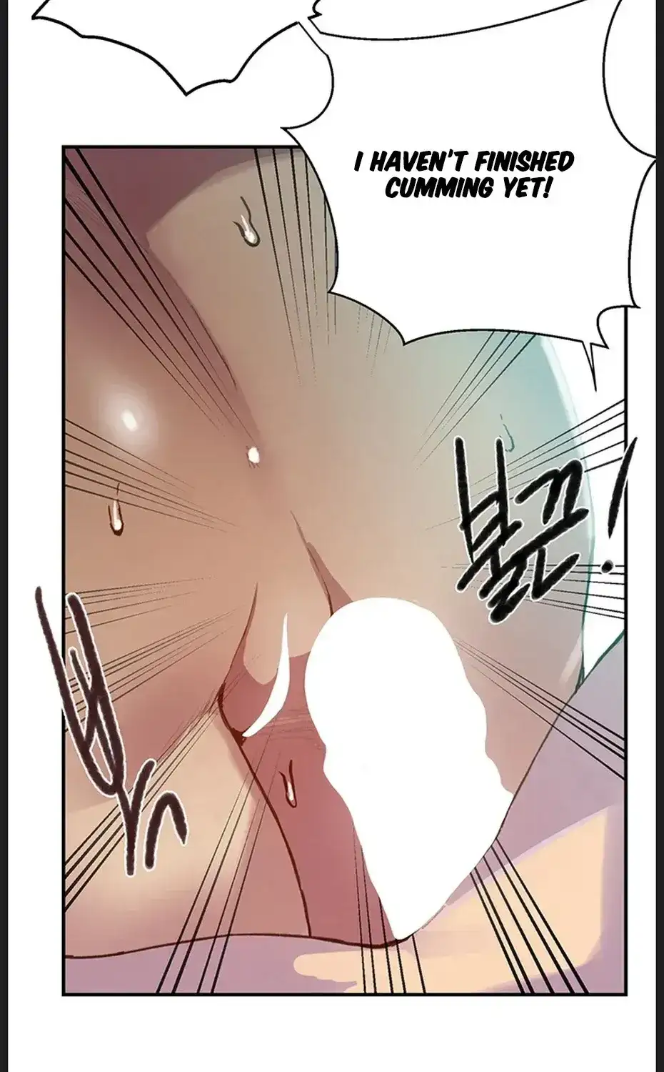 Secret Class Chapter 311 - Page 71