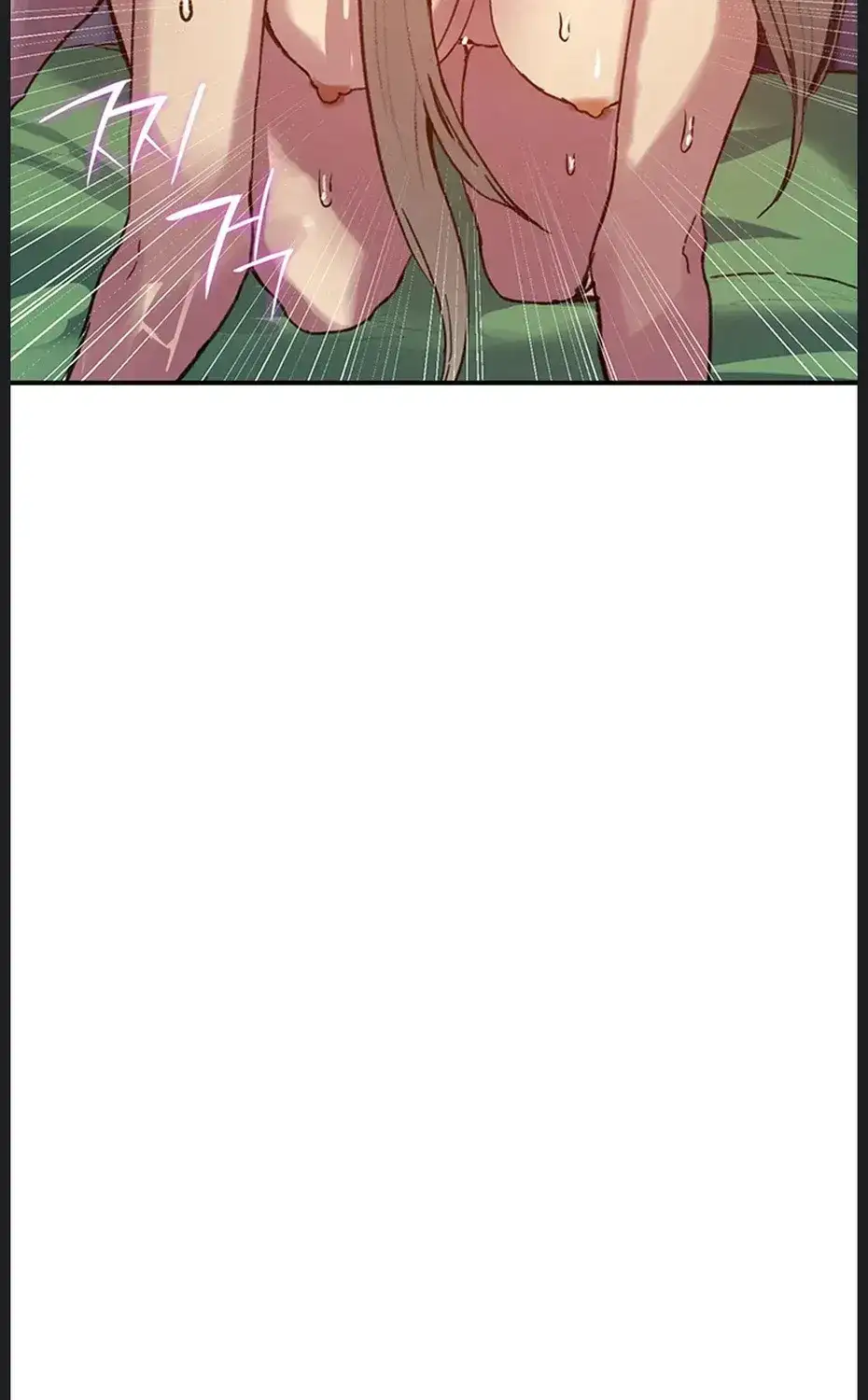 Secret Class Chapter 311 - Page 74