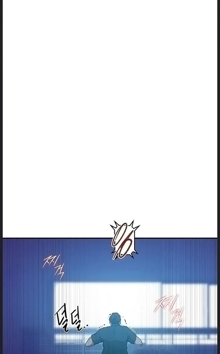 Secret Class Chapter 312 - Page 4