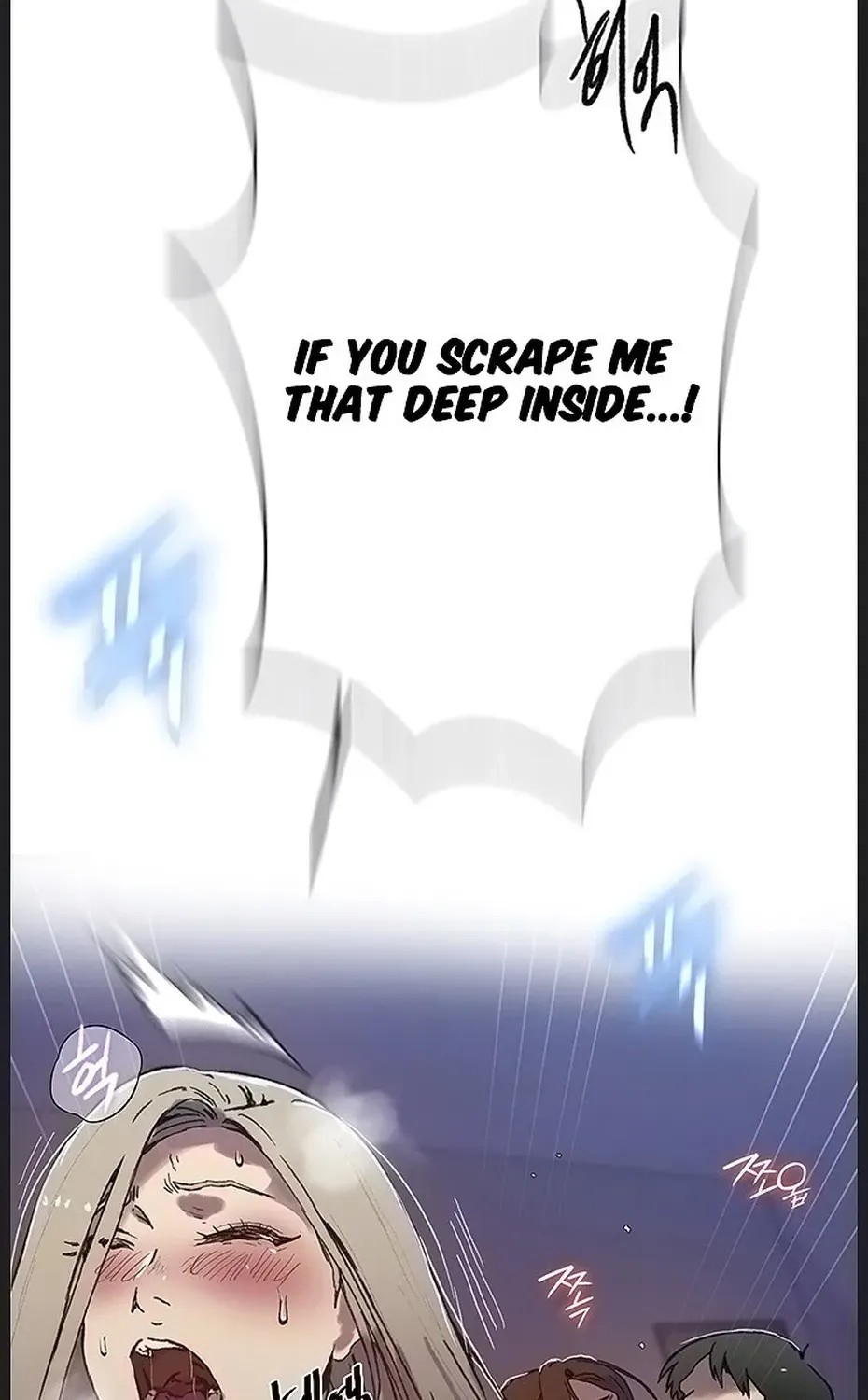 Secret Class Chapter 312 - Page 6